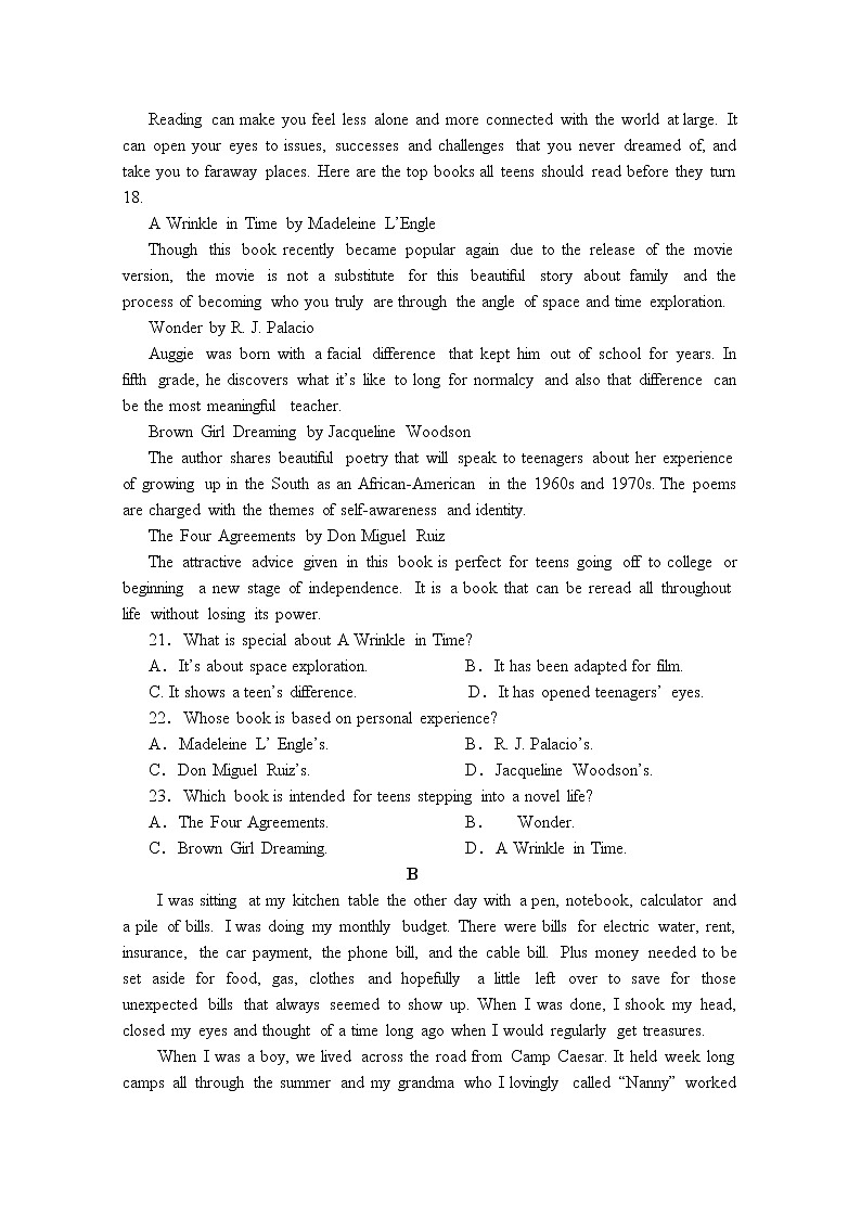 山西省大同市第一中学2022~2023学年高一英语上学期期末考试试卷（Word版附答案）03