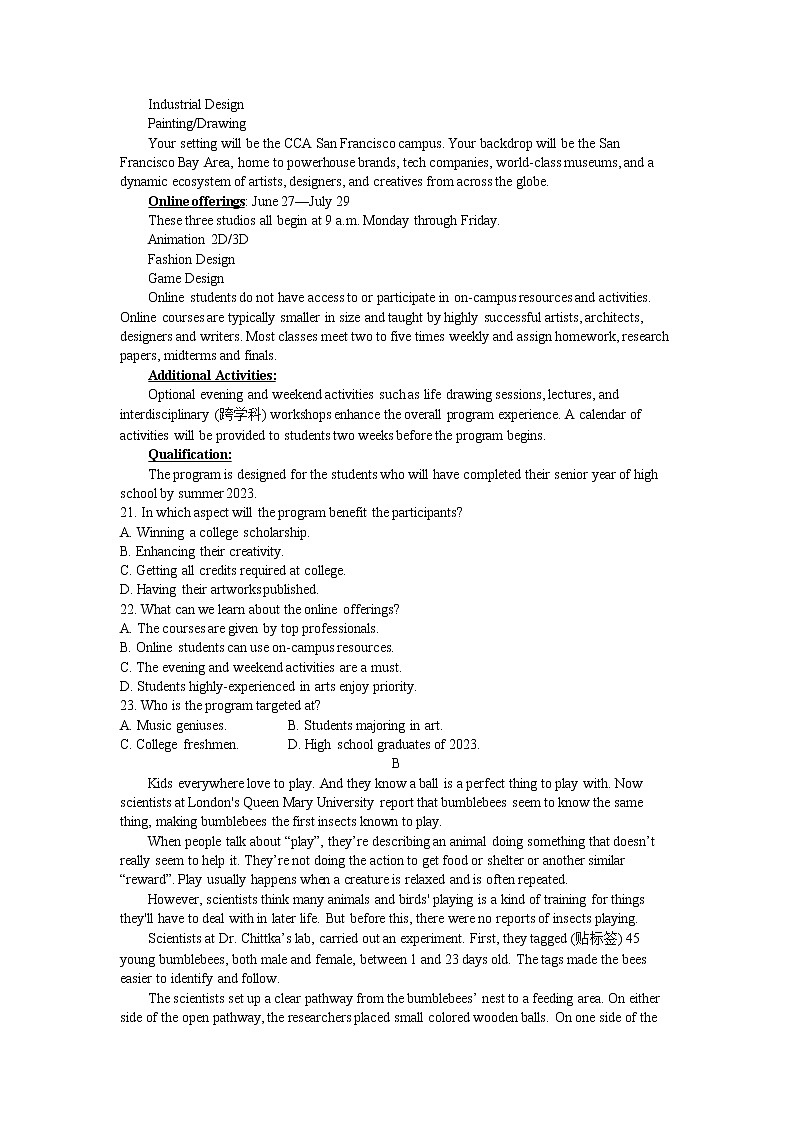 山东省烟台市2023届高三英语上学期期末学业水平诊断试卷（Word版附答案）03