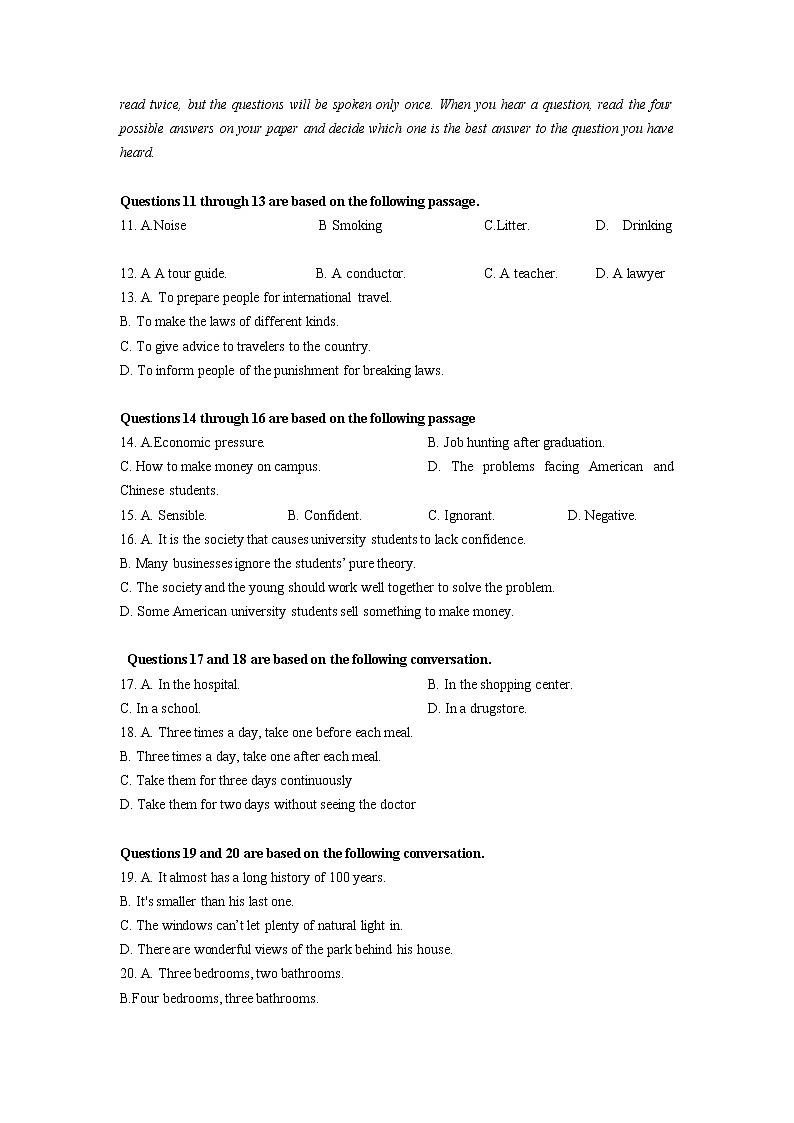 2023年1月上海市春季高考英语仿真试卷（四）Word版附解析02