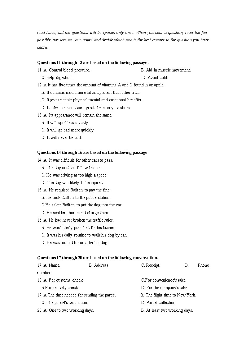 2023年1月上海市春季高考英语仿真试卷（七）Word版附解析02