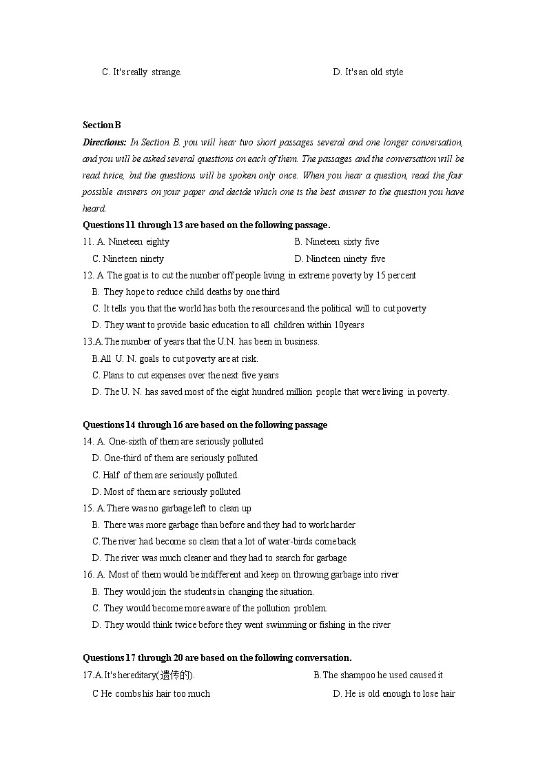 2023年1月上海市春季高考英语仿真试卷（九）Word版附解析02