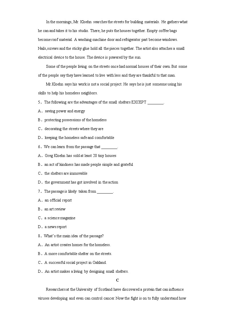 2022-2023学年福建省福州市一中高三上学期12月第一次调研模拟英语试题（解析版）03