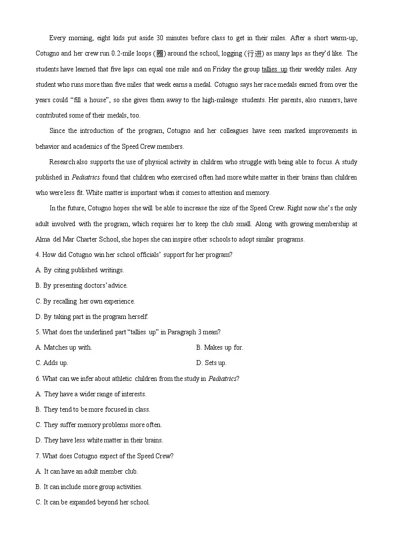 2022-2023学年广东省深圳市福田区高三上学期第四次月考英语试题（原卷版 解析版）03