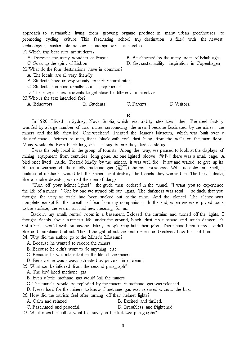 2022-2023学年吉林省长春市第六中学高三上学期期末考试英语试卷（Word版含答案，含听力音频,有文字材料）03