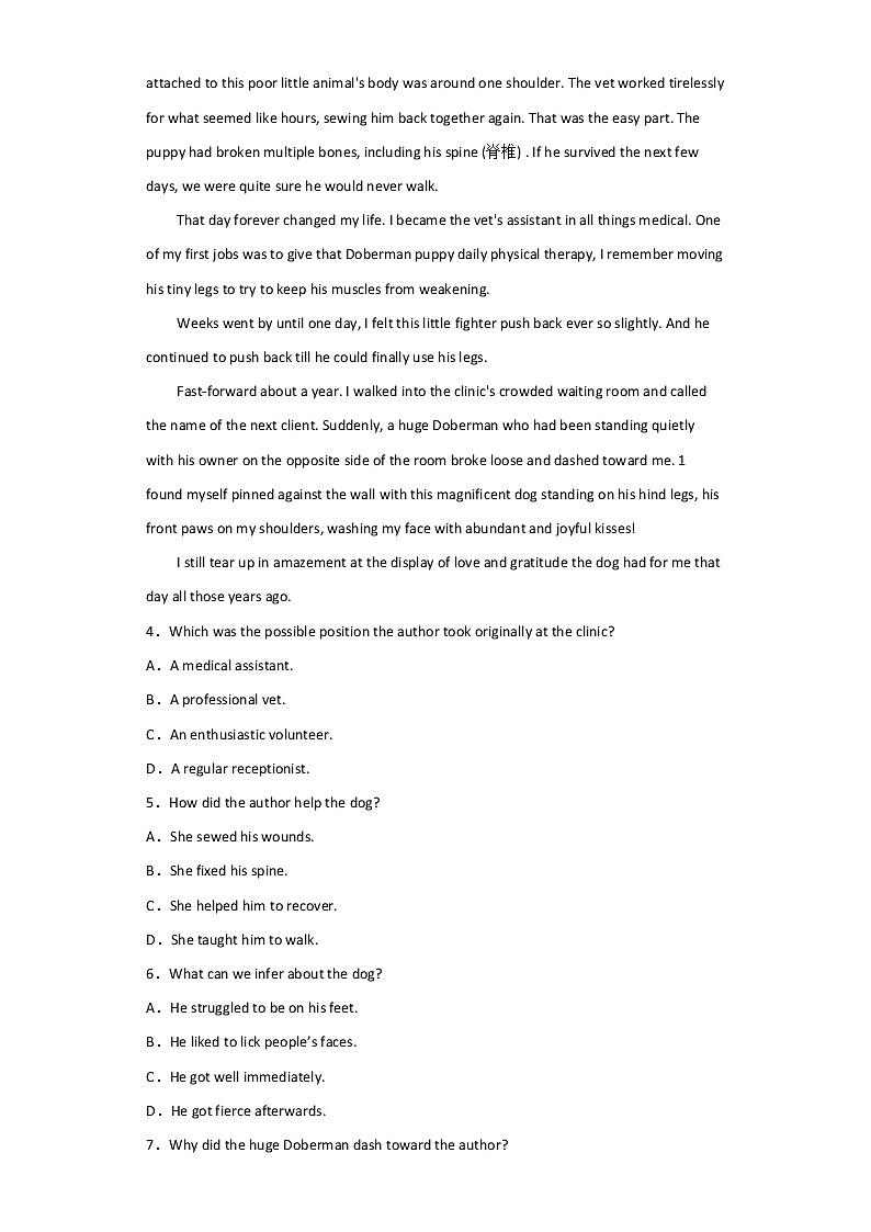 2022-2023学年江苏省常州高级中学高三上学期1月月考试题 英语 （解析版）第3页