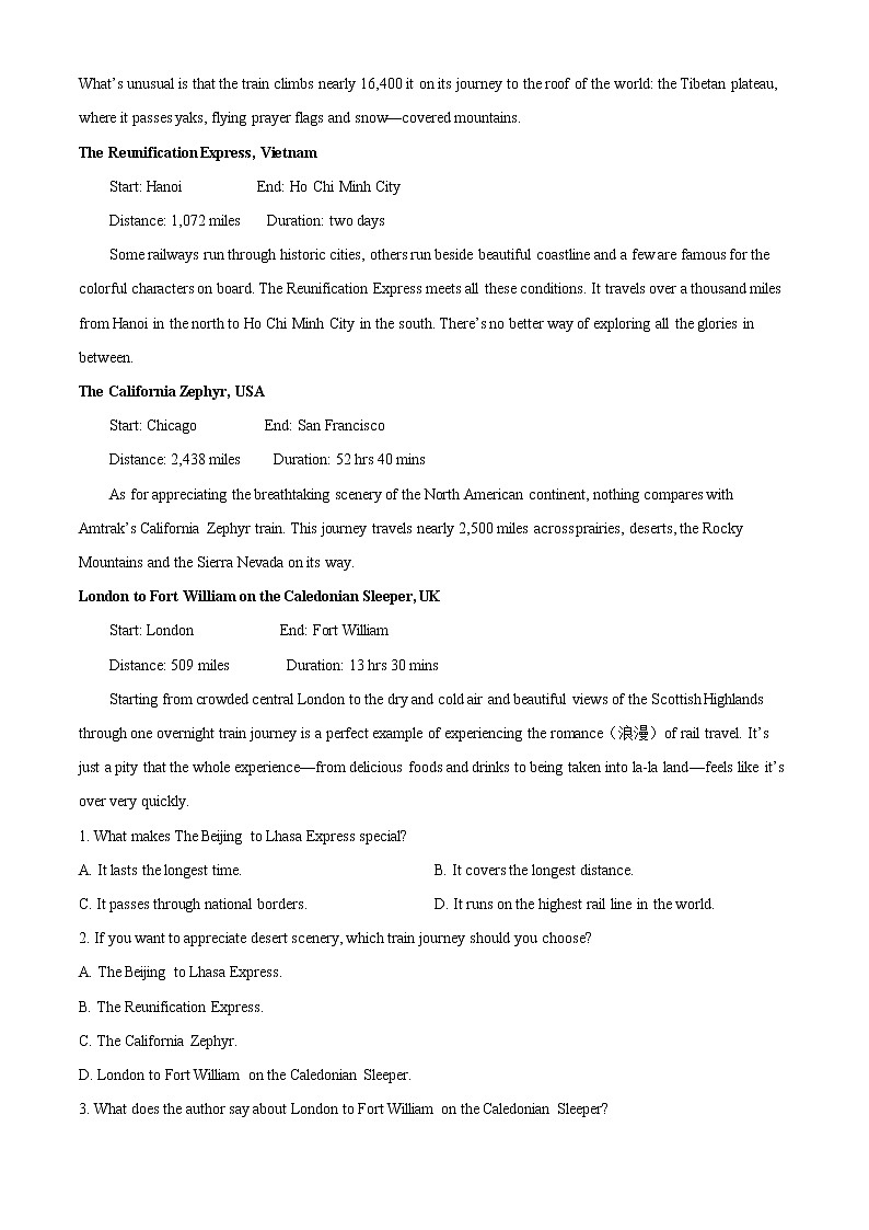 2022-2023学年江西省金溪县第一中学高三上学期第一次月考英语试题（解析版）第3页