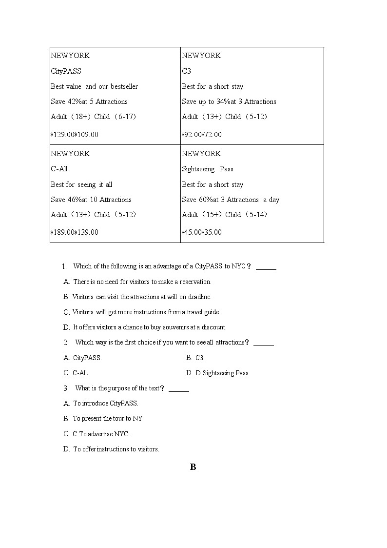 2022-2023学年内蒙古呼和浩特市高三上学期月考英语试卷（12月）（解析版）02