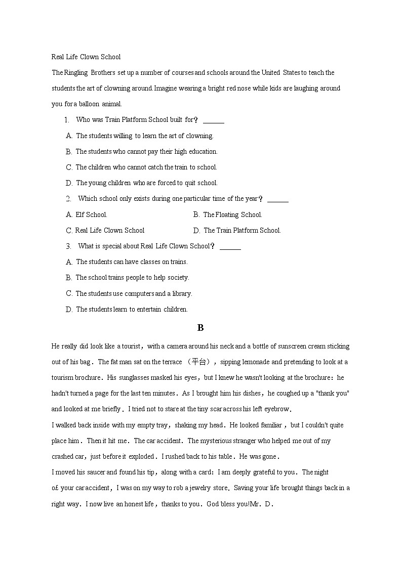 2022-2023学年宁夏吴忠市盐池中学高三上学期第四次月考英语试卷（A卷）（解析版）第2页