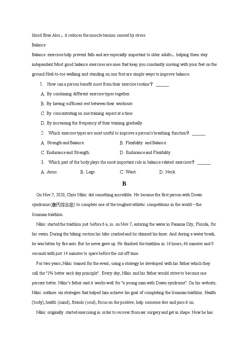 2022-2023学年山东省德州市夏津一中高三上学期第一次月考英语试卷（解析版）第2页