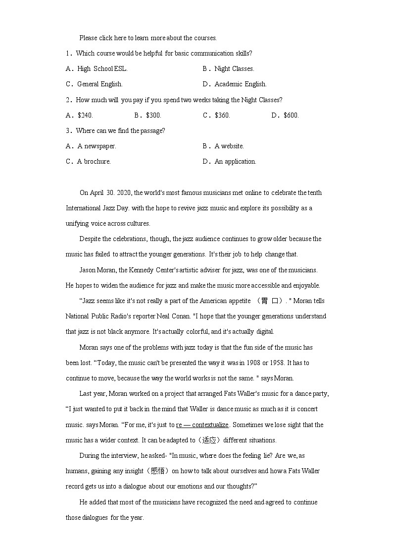 2022-2023学年陕西省西安市铁一中学高三上学期1月期末考试英语试题（解析版）第2页