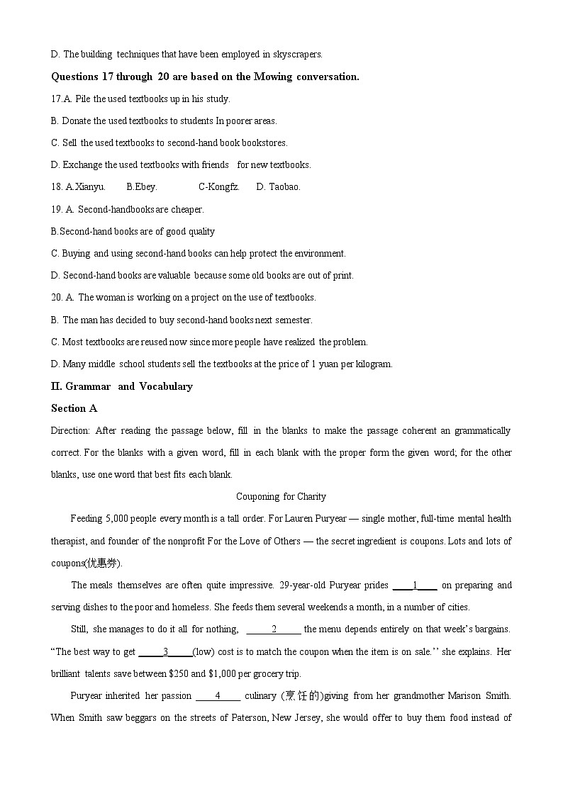 2022-2023学年上海市浦东新区新川中学高三上学期期中考试英语试题（解析版）第3页