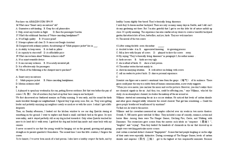 天津市南仓中学2022-2023学年高三上学期期末英语试卷word版附答案第3页