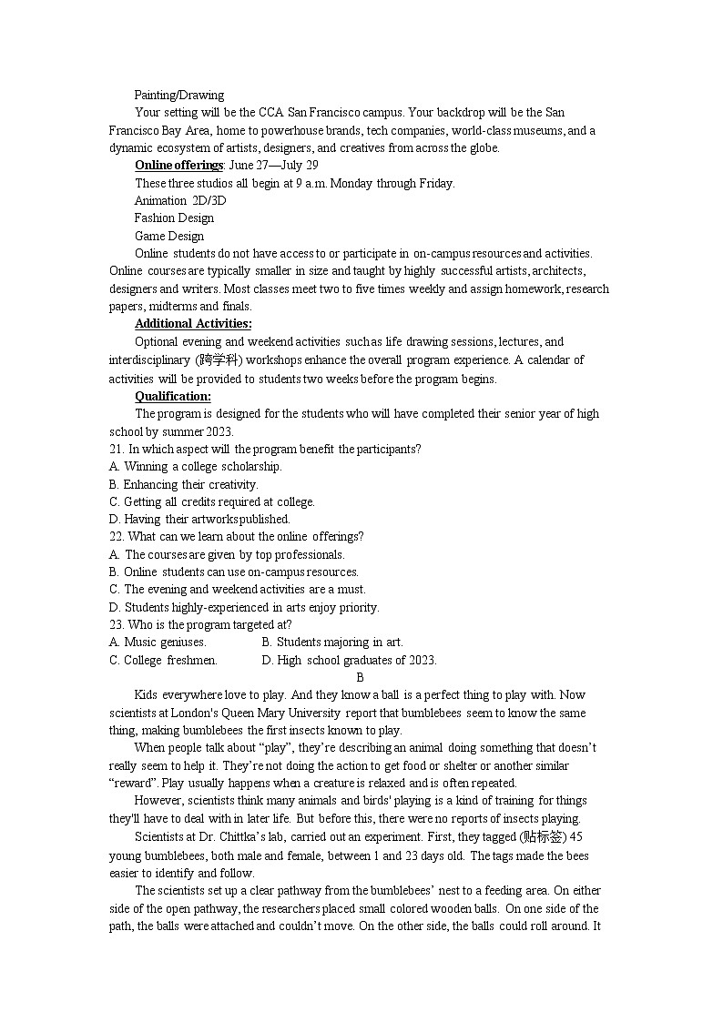 2023届山东省烟台市高三上学期期末学业水平诊断英语试卷03