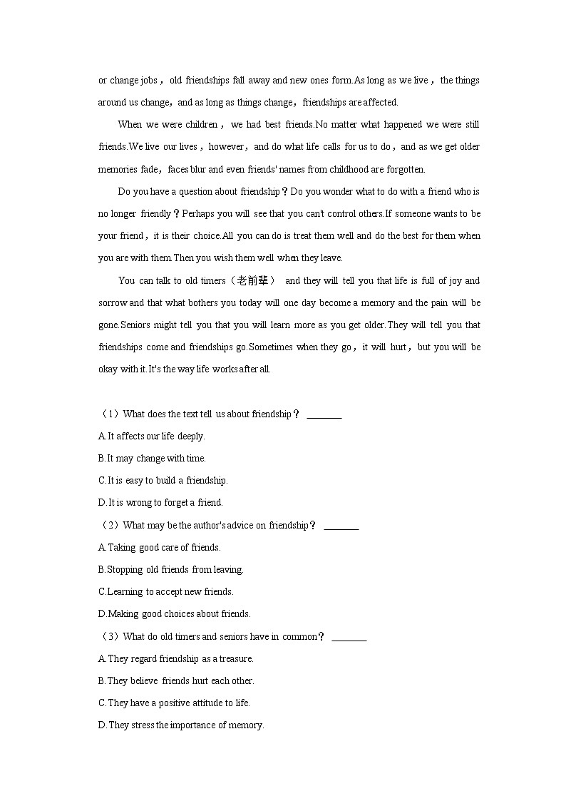 2021-2022学年新疆乌鲁木齐三十一中高一上学期期末英语试卷（Word版含答案）第3页