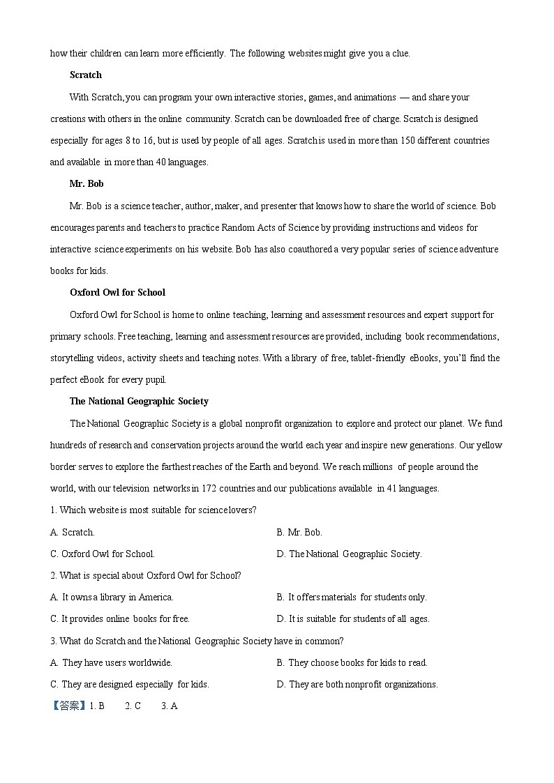 2022-2023学年安徽省淮北市第一中学高一上学期第三次月考英语试题（解析版）03