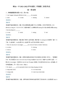 2022-2023学年广东省江门市鹤山一中高一下学期第二次月考英语试题（解析版）