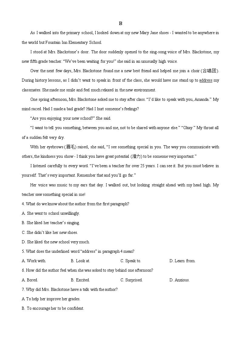 2022-2023学年广东省惠州市博罗县高一上学期期中检测英语试题（解析版）第3页