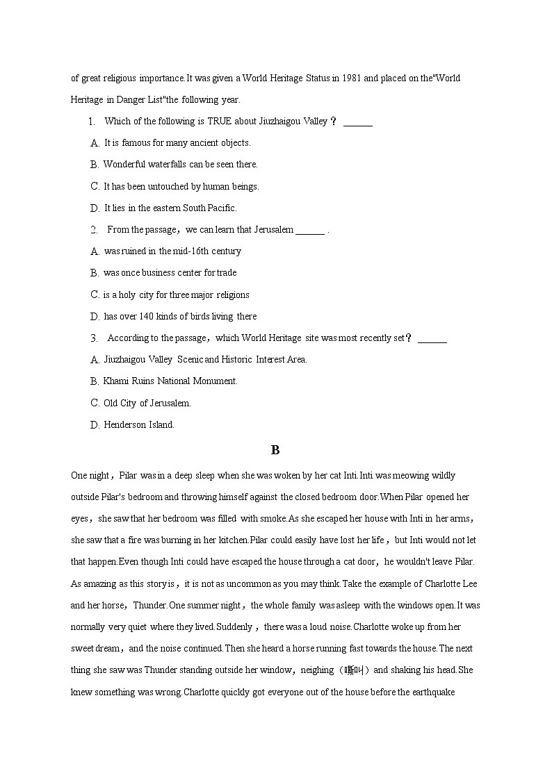 2022-2023学年广东省茂名市电白区高一（上）期末英语试卷 解析版02