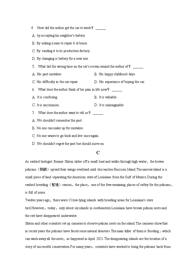 2022-2023学年贵州省毕节市高一上学期期中英语试卷（解析版）03