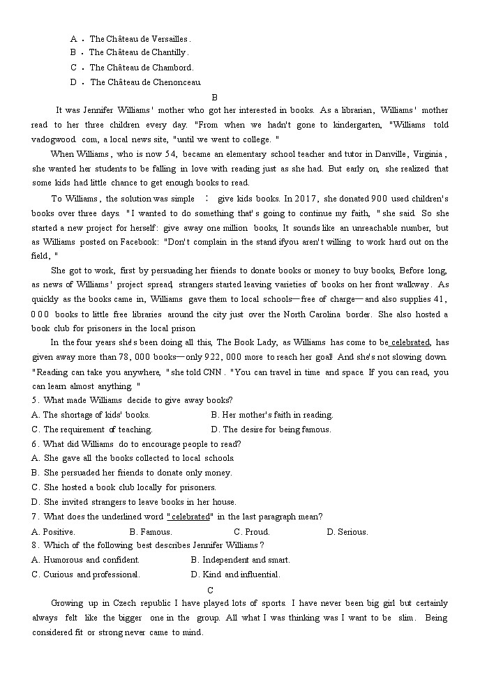 2022-2023学年河北省张家口市宣化区高一上学期12月月考（线上）英语试卷（Word版含答案）02