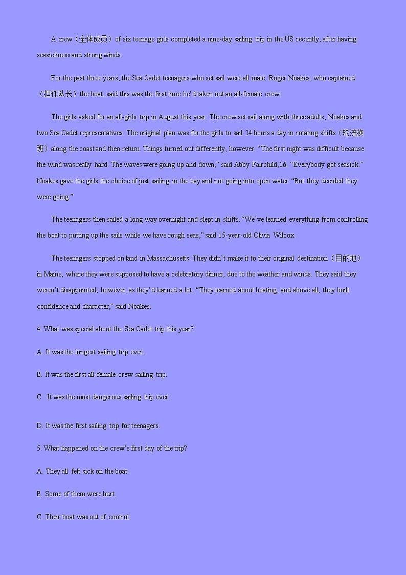 2022-2023学年河南省洛阳市第一中学高一上学期期末达标检测英语试题（解析版）03
