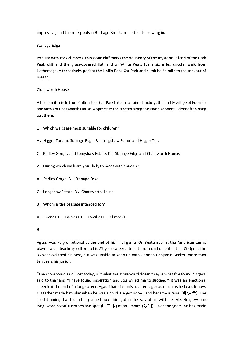 2022-2023学年江西省抚州市重点高中高一上学期期末考试英语试题  Word版含答案02