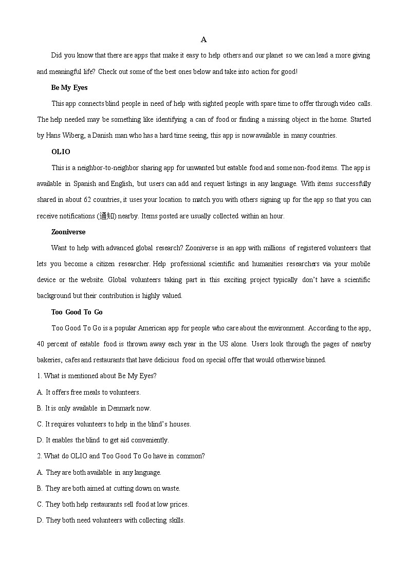 2022-2023学年辽宁省协作校高一上学期期中考试英语试题（解析版）03