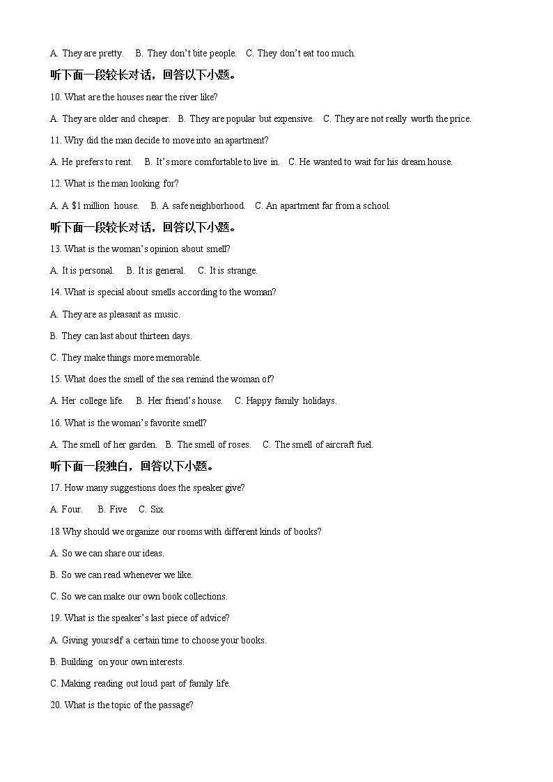 2022-2023学年辽宁省六校协作体高一上学期期中考试英语试卷  （解析版）02