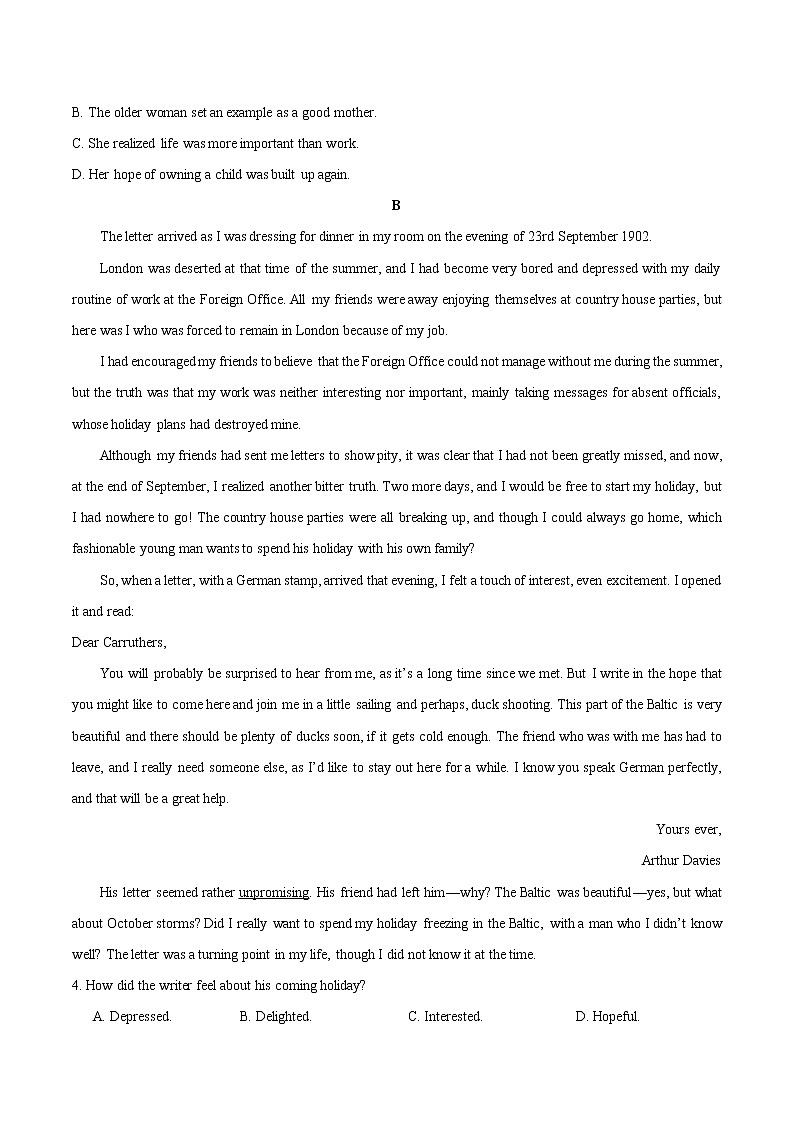 2022-2023学年山东省烟台第一中学高一上学期期末调研英语试题第2页