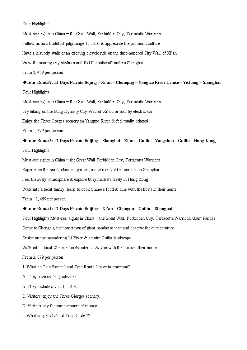 2022-2023学年山西省太原师范学院附属中学、师苑中学高一上学期第一次月考英语试题（解析版）第3页