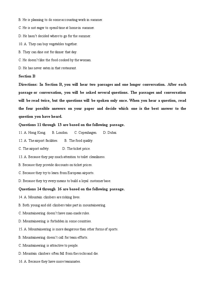 2022-2023学年上海进才中学高一上学期期中考试英语试卷（解析版）02