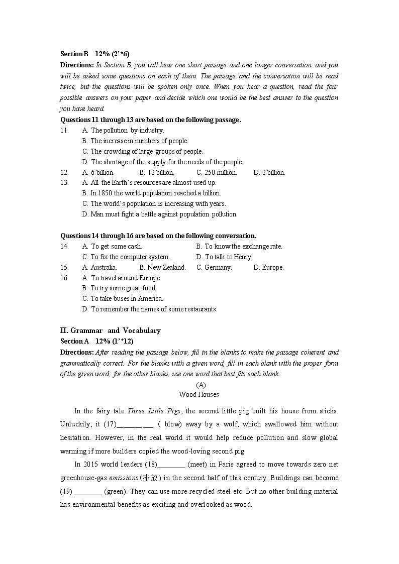 高一英语期末试卷第2页