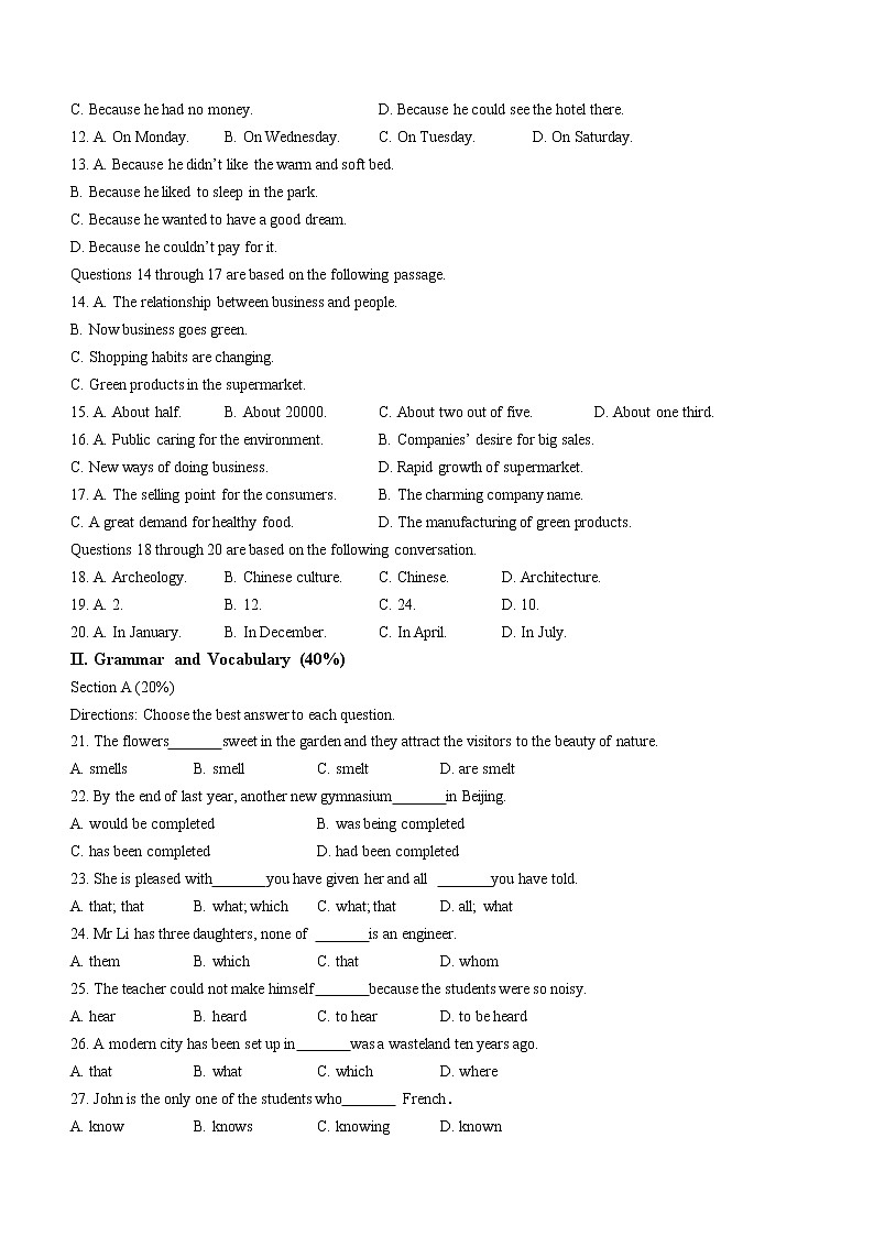 2022-2023学年上海市金山中学高一上学期期末考试英语学科卷02