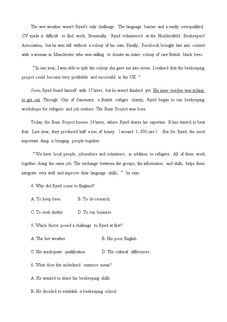 2022-2023学年浙江省杭州市高一上学期期末达标测试英语试题（Word版含答案）第3页