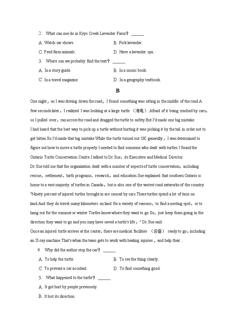 2022-2023学年四川省遂宁中学高一上学期期中英语试卷（解析版）02