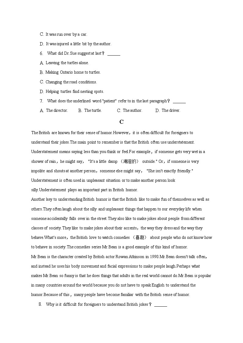 2022-2023学年四川省遂宁中学高一上学期期中英语试卷（解析版）03