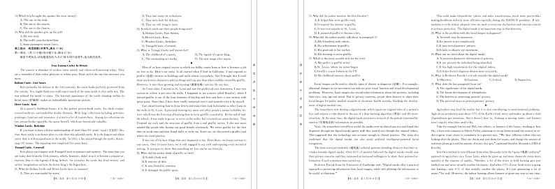 2022-2023年河南省驻马店市高二上学期第三次英语联考试题（PDF版含答案，无听力试题）02