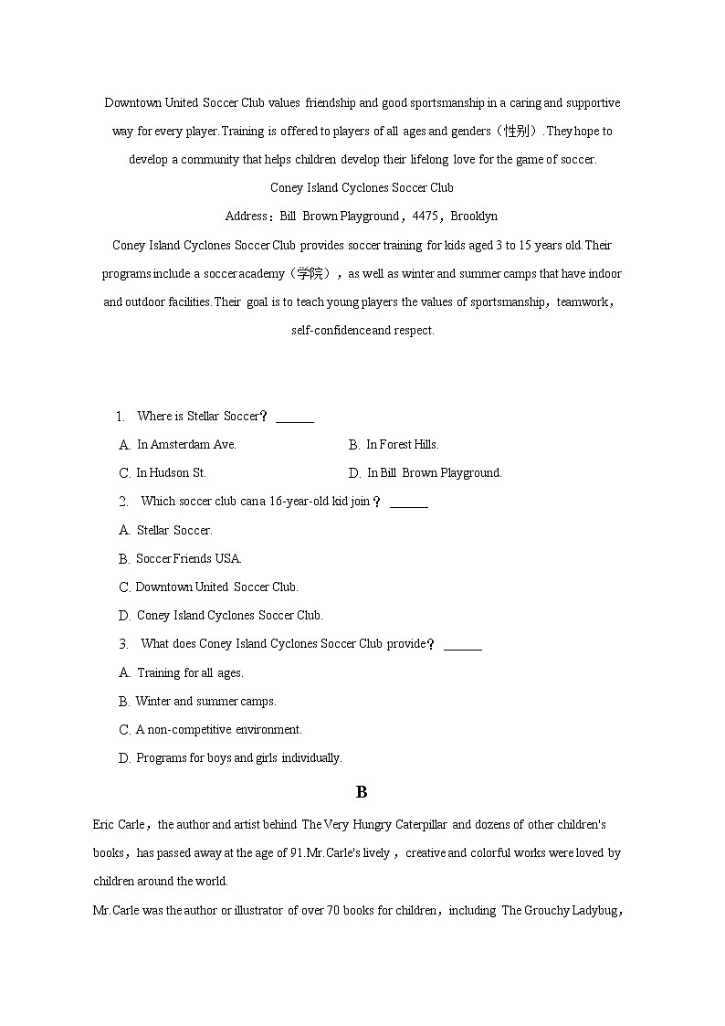 2022-2023学年甘肃省武威市民勤县高二上学期期中英语试卷（解析版）02