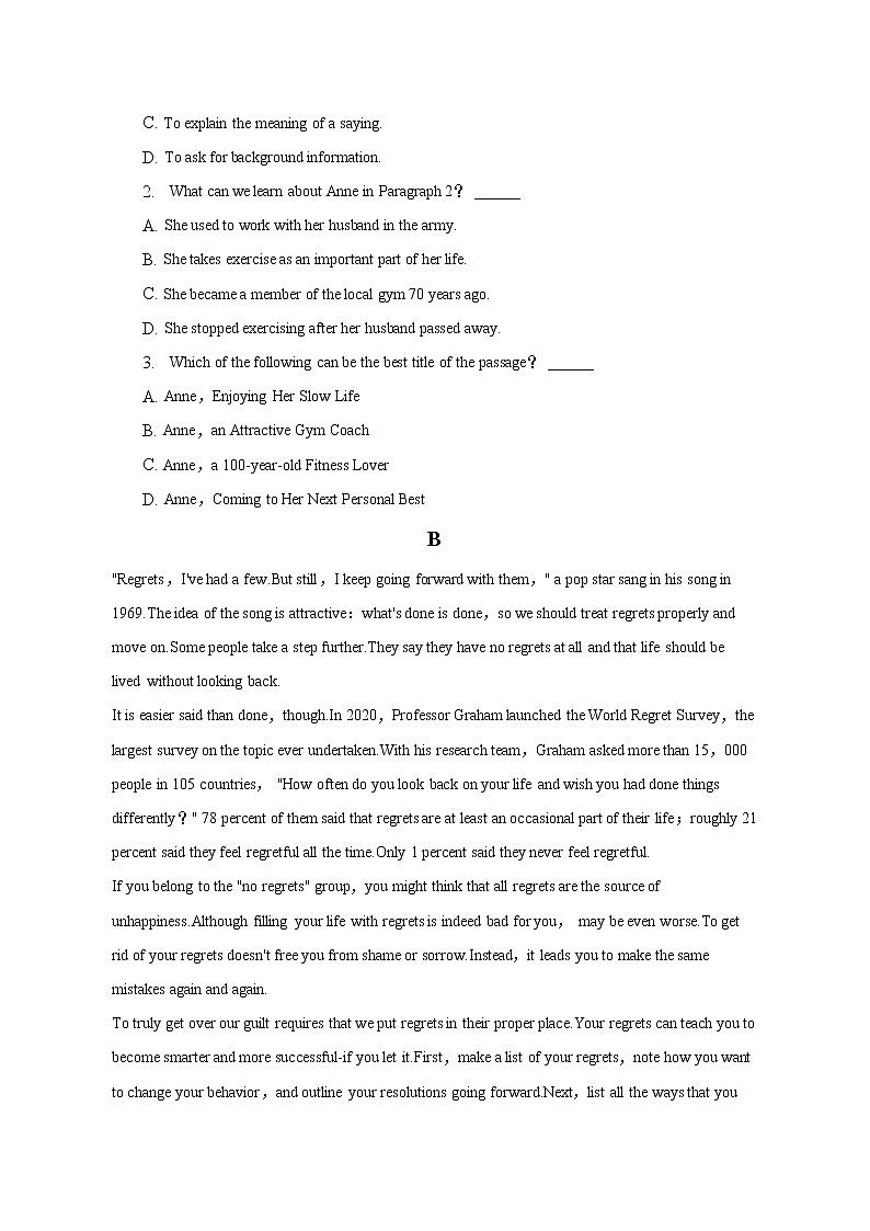 2022-2023学年广东省东莞市高二上学期期末英语试卷（解析版）02