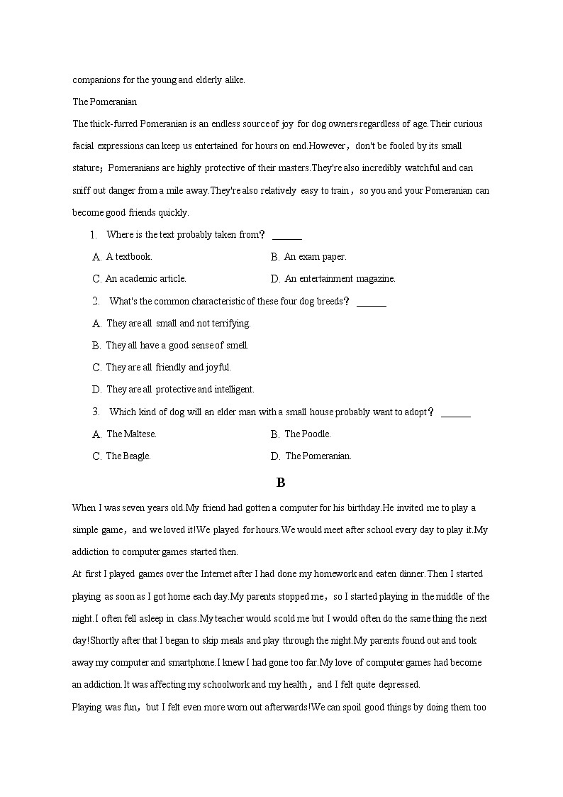 2022-2023学年贵州省毕节市金沙中学高二上学期期中英语试卷（解析版）第2页