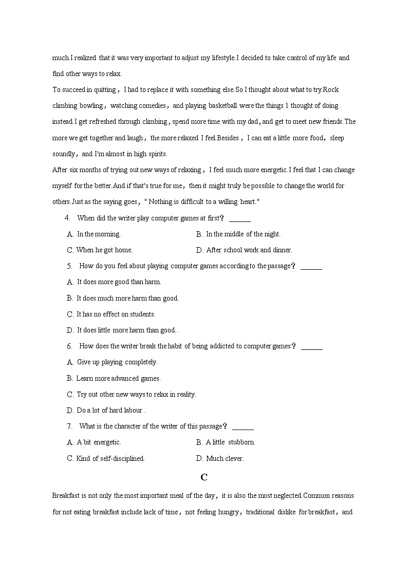 2022-2023学年贵州省毕节市金沙中学高二上学期期中英语试卷（解析版）第3页