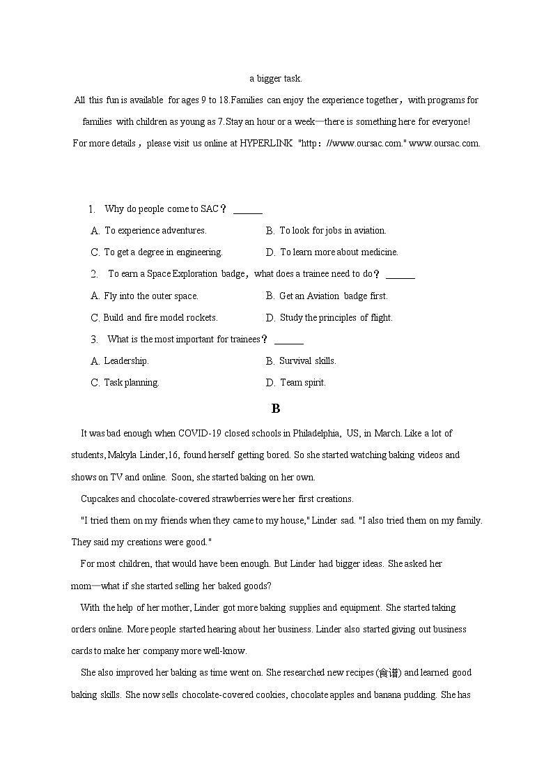 2022-2023学年河北省邯郸市两校三区高二上学期期末英语试卷（解析版）第2页