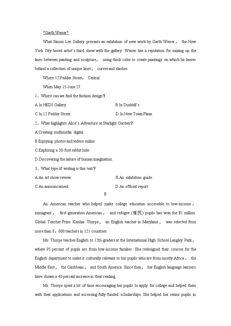 2022-2023学年河南省周口市太康县高二上学期12月月考英语试题（Word版含答案02