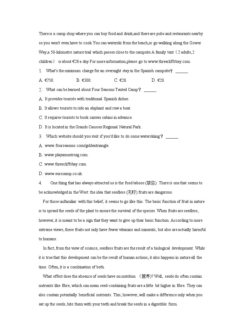 2022-2023学年江西省上饶市高二上学期第二次月考英语试卷（解析版）02