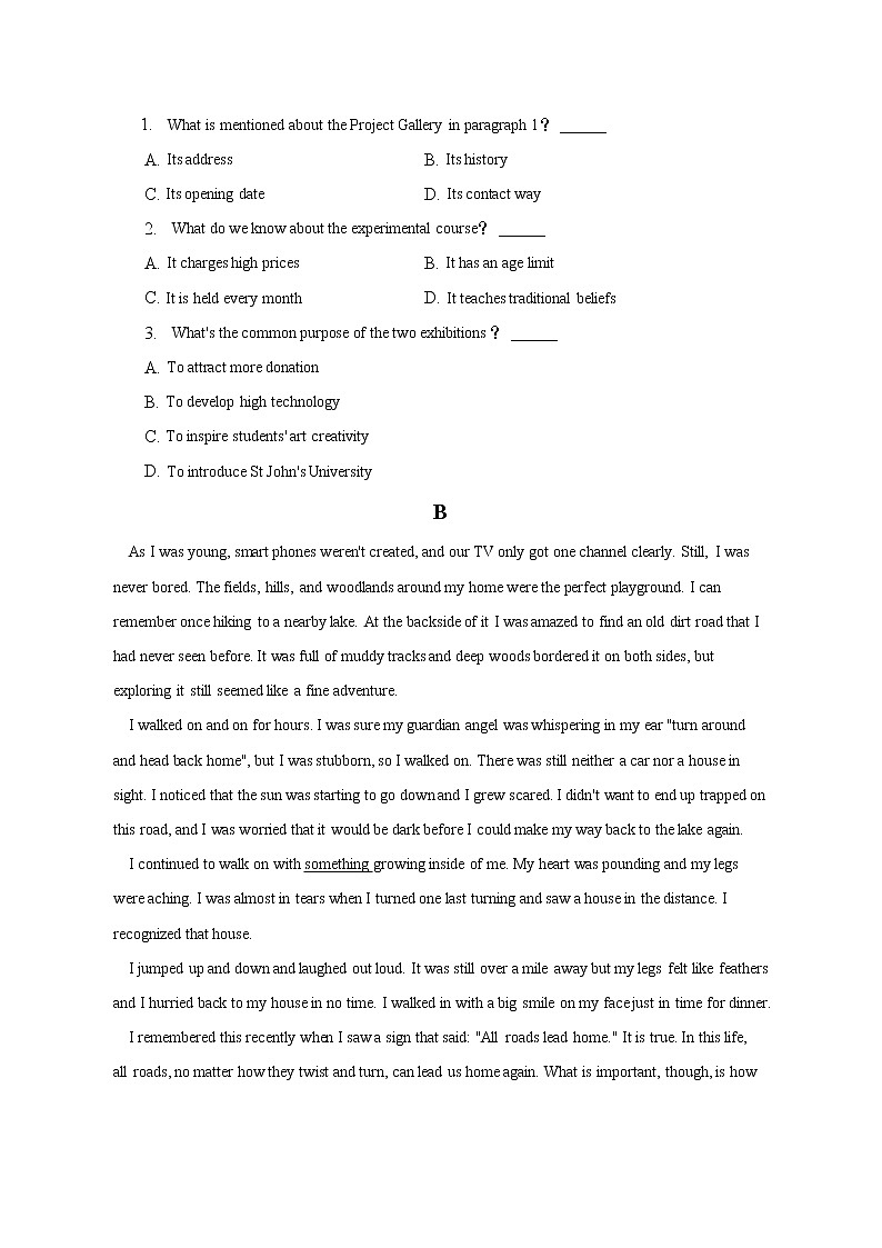 2022-2023学年内蒙古呼和浩特六中高二上学期期末英语试卷（解析版）02