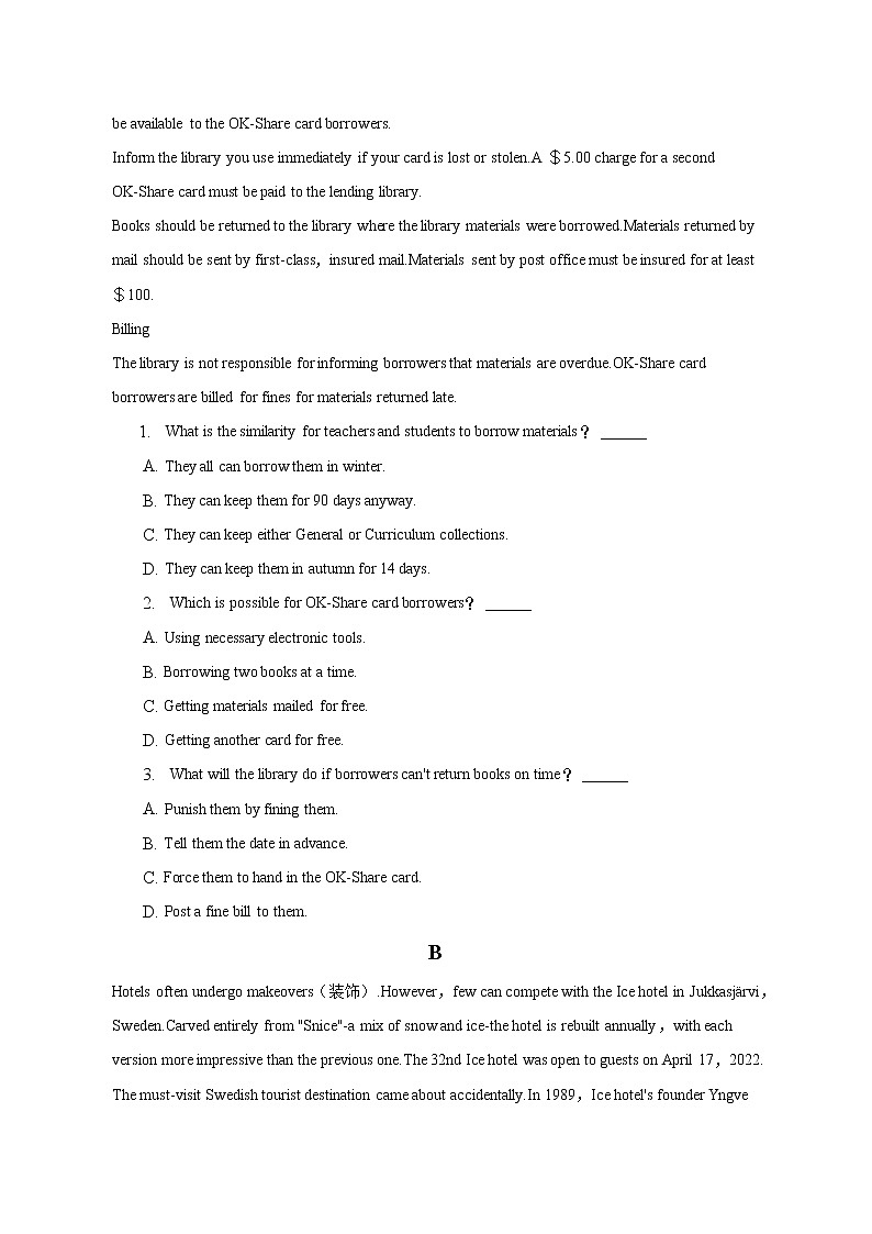 2022-2023学年陕西省宝鸡市教育联盟高二上学期期末英语试卷 （解析版）第2页