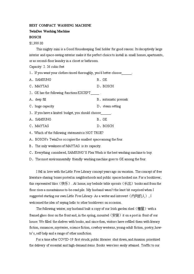 2022-2023学年陕西省西安市铁一中学高二上学期1月期末英语试题 Word版02