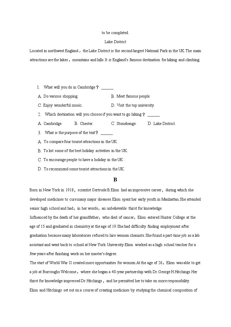 2022-2023学年陕西省榆林市高二上学期期末英语试卷（解析版）02
