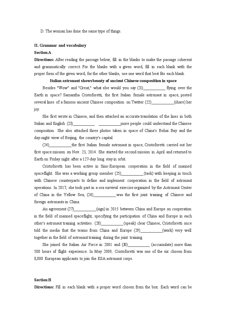 上海市奉贤区致远高级中学2022-2023学年高二上学期期末教学评估英语试题第3页