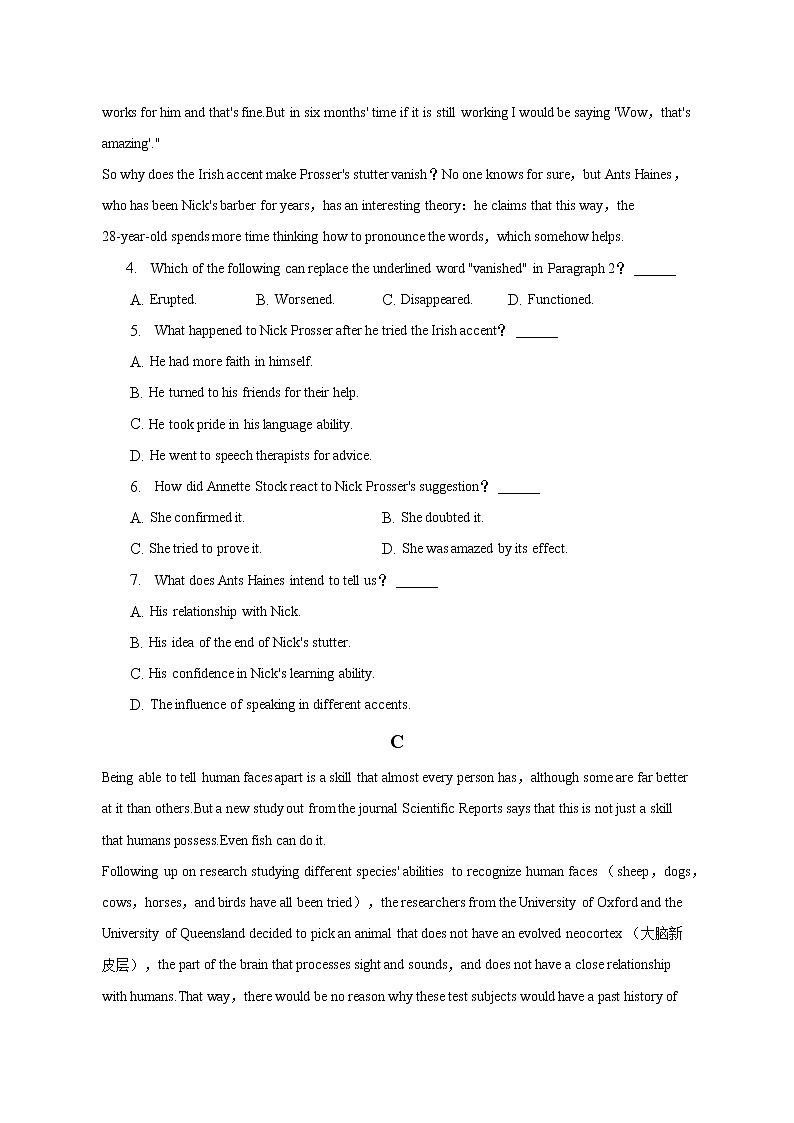 2022-2023学年四川省眉山市高二上学期期中英语试卷（解析版）03